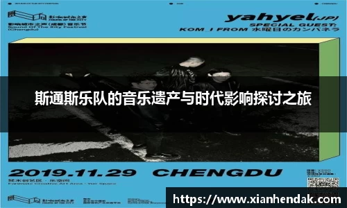 完美体育365WM官网