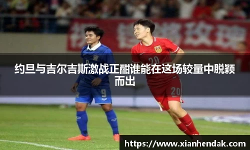 完美体育365WM官网