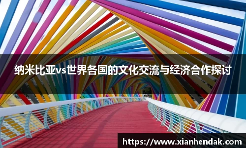 完美体育.WM