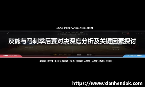 365WM完美体育